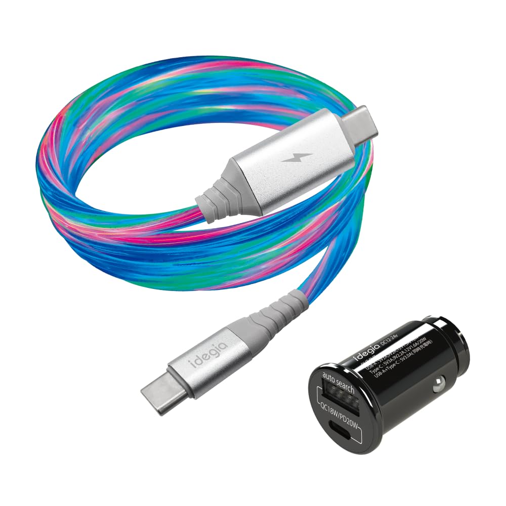 Amazon.co.jp: idegia RGBグラデーションの光が流れる！レインボー